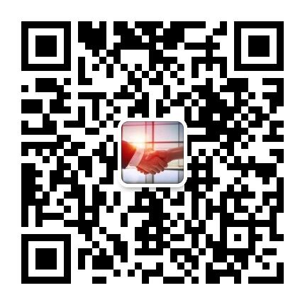 晶南光學(xué)在線咨詢(xún)